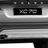 Dekorramar Bakre, Reflexramar Svart VÄ+HÖ Volvo XC70 2008-2015