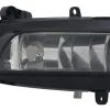Dimljus Höger Audi A4 (B8/8K) 12.2011-