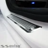 Instegslister i Blank stål Bmw X7 G07 2018->