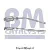 KATALYSATOR till AUDI 100