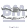 KATALYSATOR till CITROEN Xsara