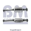 KATALYSATOR till OPEL Astra F