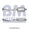 KATALYSATOR till PEUGEOT 106