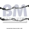 KATALYSATOR till SUBARU Legacy