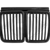 Kylargrill till BMW 3