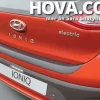 Lastskydd ABS-plast svart – Hyundai Ioniq (2016–2022)