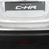 Lastskydd Rostfri Borstad Metall Toyota C-HR 2016-2023