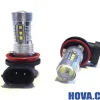 Led Lampa Dimljus H16 80W Epistar & Cree Xenonvit