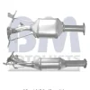PARTIKELFILTER till Volvo XC60 / S80 / V50 2.4D