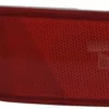 Reflex Höger till SUBARU FORESTER (SK_)