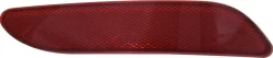Reflex Höger Toyota Auris (_E18_)
