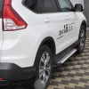 SIDESTEPS ALUMINIUM - Honda CR-V 2013-2015