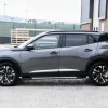 Sidesteps Anti-Slip - Peugeot 2008 II 2019->