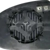 Sidospegelglas Höger Ford Focus II, III, Mondeo IV
