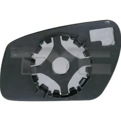 Sidospegelglas Höger Ford Focus II, Mondeo III, Fiesta V, Fusion