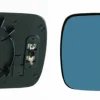 Sidospegelglas höger/vänster Bmw 3-Serien E46, 5-Serien E39