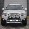 STOR TRIO frontbåge - Chevrolet Captiva 2011-