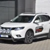 STOR TRIO frontbåge - Nissan X-trail 2015-