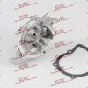 Vattenpump, motorkylning