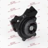 Vattenpump, motorkylning