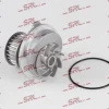 Vattenpump, motorkylning