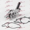 Vattenpump, motorkylning