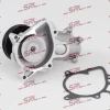Vattenpump, motorkylning