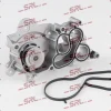 Vattenpump, motorkylning