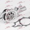 Vattenpump, motorkylning